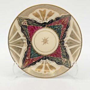 Vintage Collectable Alhambra (Spain)  4" Trinket Dish Vienna Austria 1930s